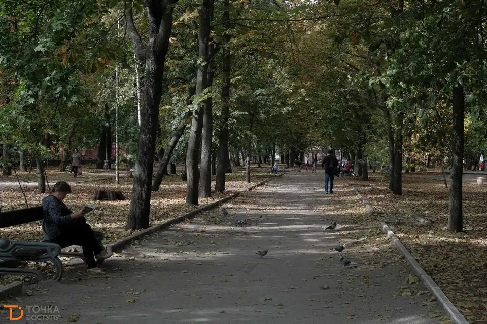 Осінь у Кропивницькому