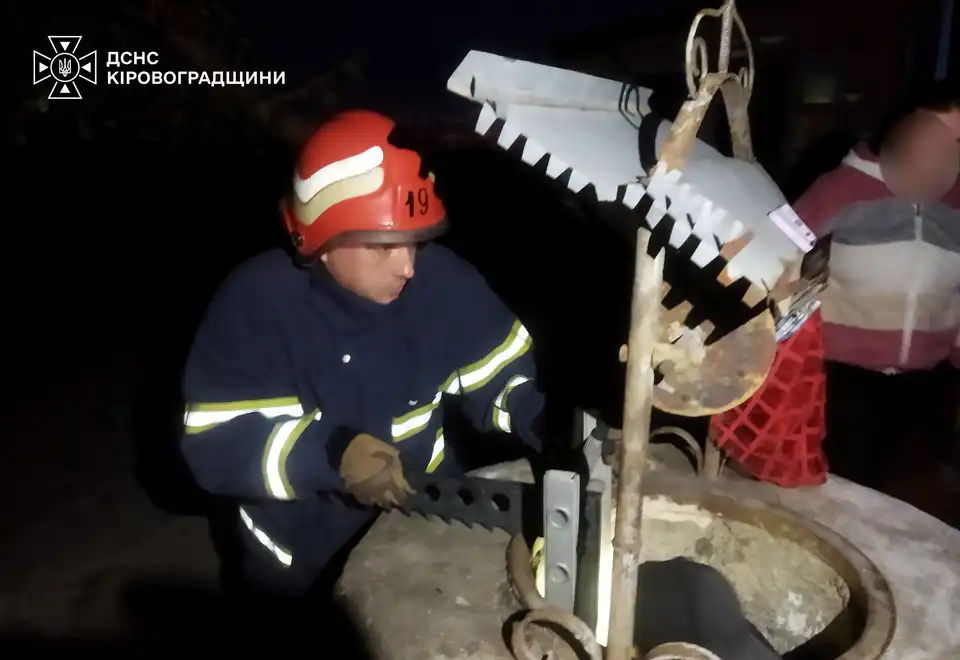 Врятували дівчину