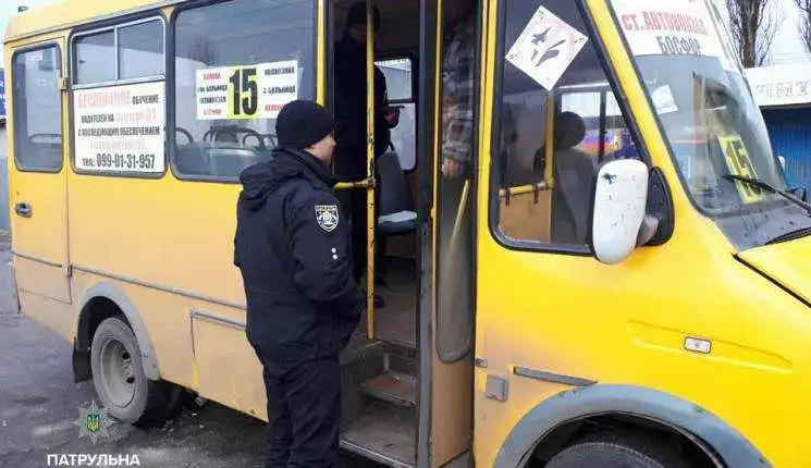 У Кропивницькому «розіграли» пасажирські маршрути, 3 перевізники піймали облизня фото 1