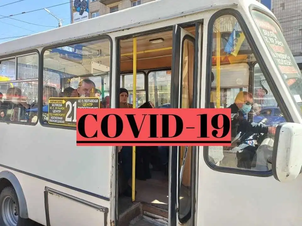 У Кропивницькому приватних перевізників позбавлятимуть ліцензії за недотримання карантину