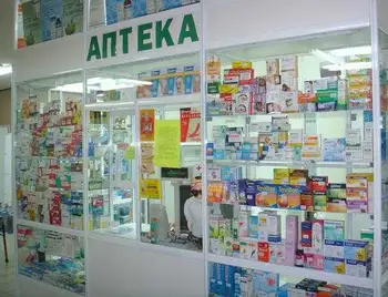 На Кіровоградщині через блокування поліцейських ліки для паліативних хворих продає лише одна аптека фото 1