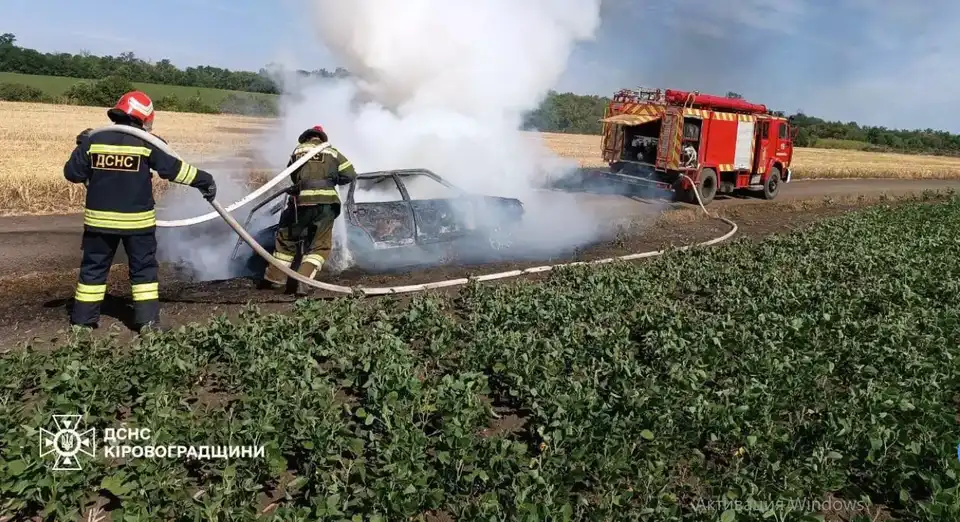 пожежа авто
