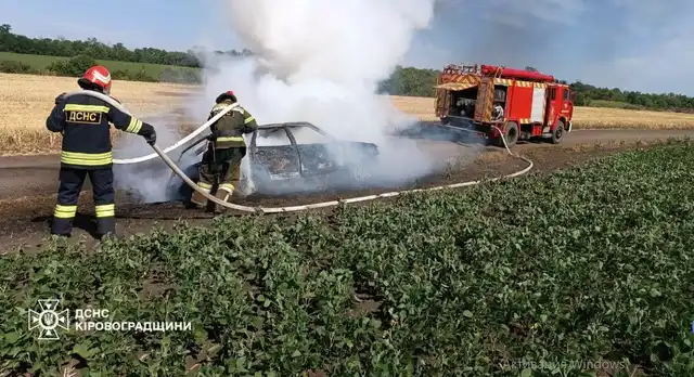 На Кіровоградщині згоріла автівка