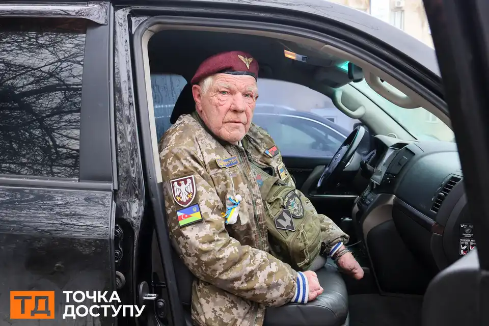 Дядя Гриша у Кропивницькому