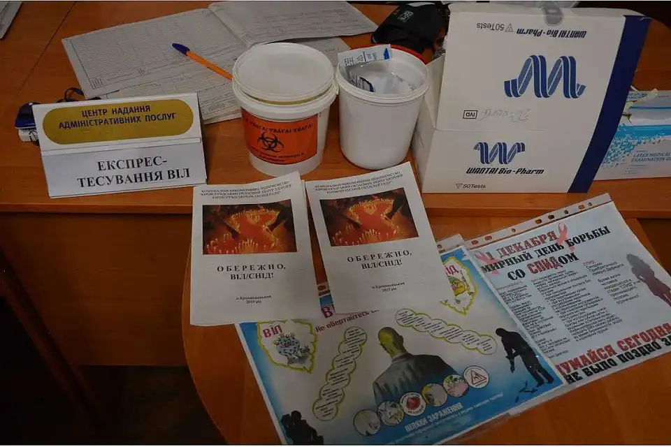 У Кропивницькому стартувала акція із безкоштовного тестування на ВІЛ (ФОТО) фото 1