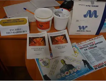 У Кропивницькому стартувала акція із безкоштовного тестування на ВІЛ (ФОТО) фото 1