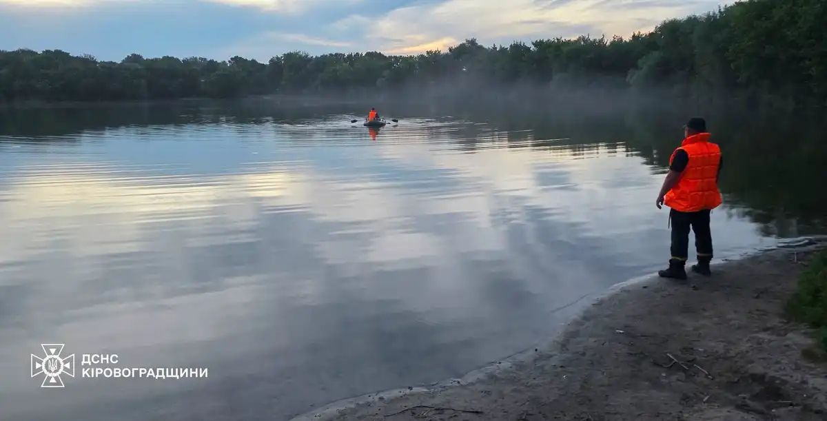 загибель на воді