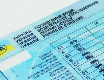 У Кропивницькому зупинили водія з підробленим водійським посвідченням фото 1