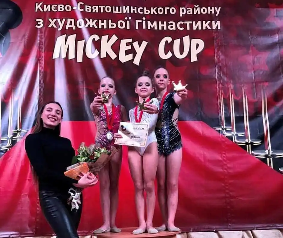 Кропивницькі юні гімнастки здобули низку перемог у турнірі на Київщині