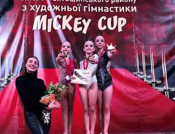 Кропивницькі юні гімнастки здобули низку перемог у турнірі на Київщині фото 1