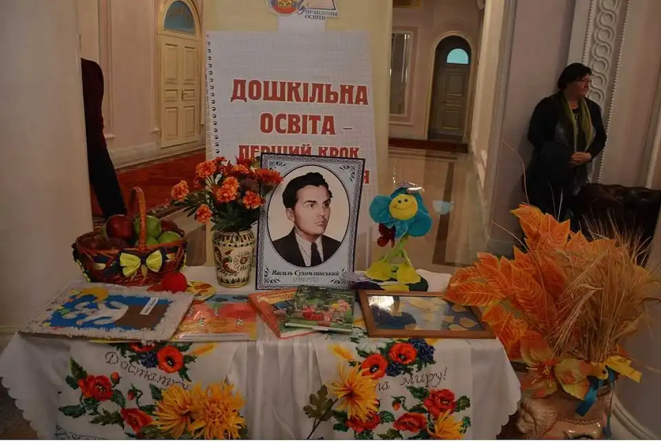 У Кропивницькому нагородили лауреатів педагогічної премії ім. В. Сухомлинського (ФОТО)