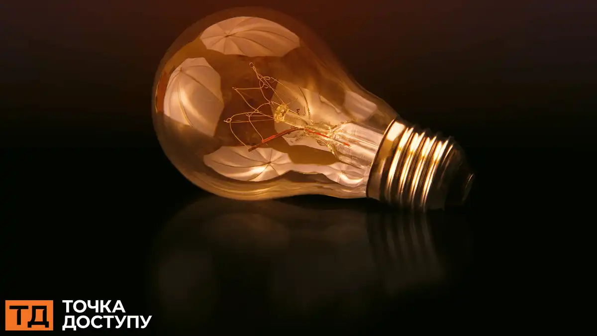 Вмкненя світла у Кіровоградській області: чому це роблять