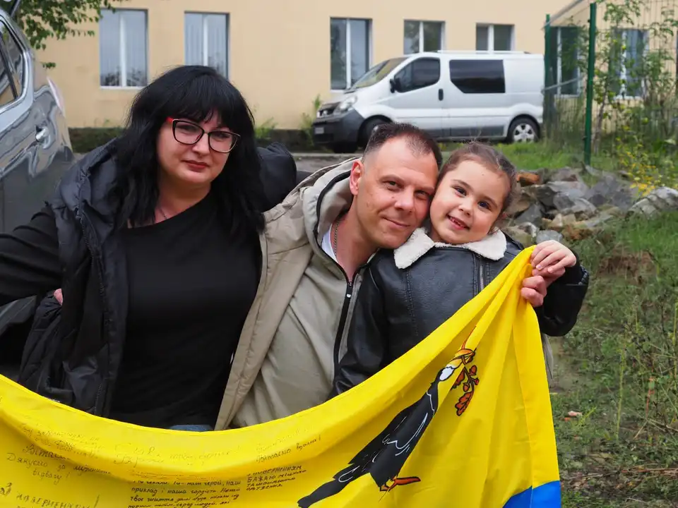 Дмитро Мазурик