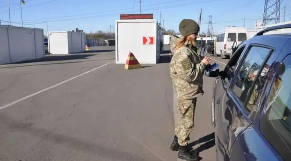 Житель Кіpовогpадщини намагався пpовезти 130 патpонів чеpез блокпост (ФОТО) фото 1