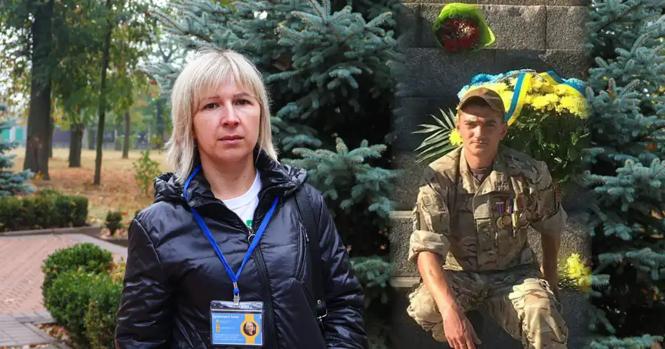 зниклі безвісти