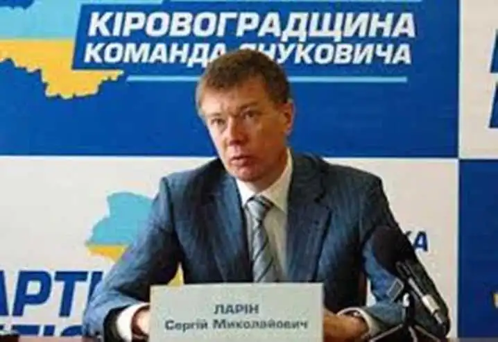 Обидві партії Ларіна заморозили фото 1