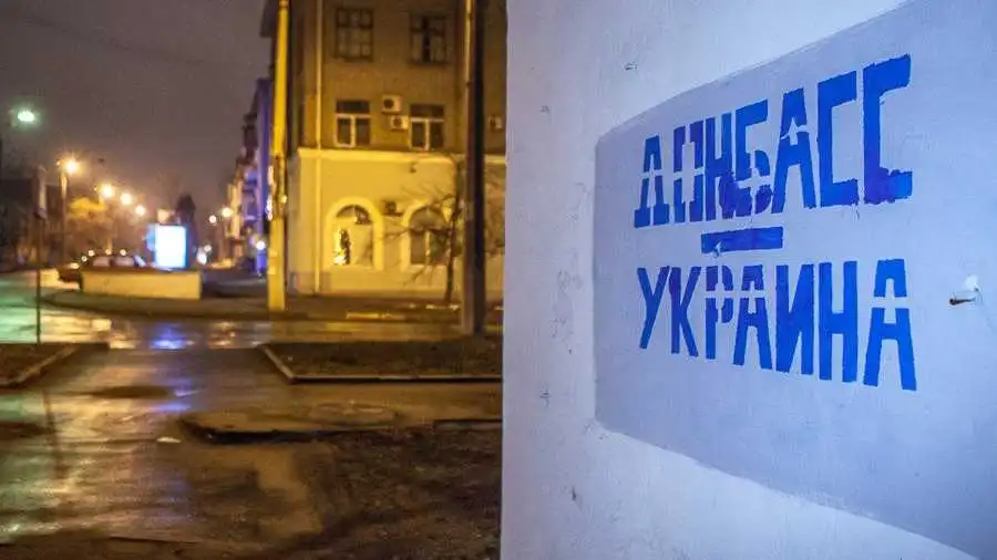 Названі способи та терміни деокупації Донбасу