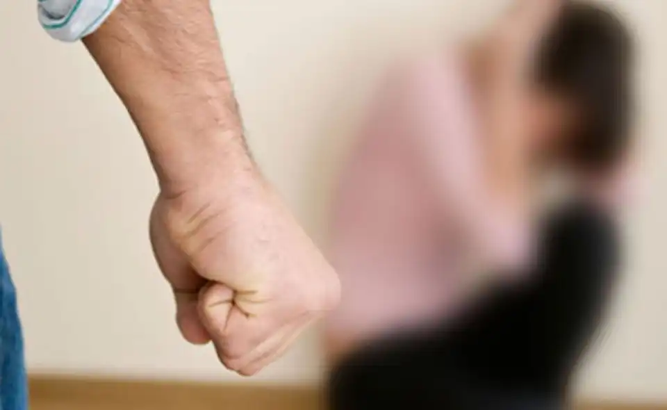 насильство