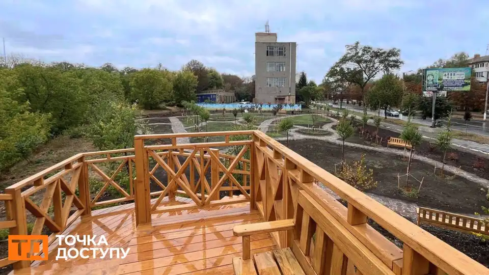 Хто доглядає за новим екосквером у Кропивницькому і коли зацвіте мавританський газон