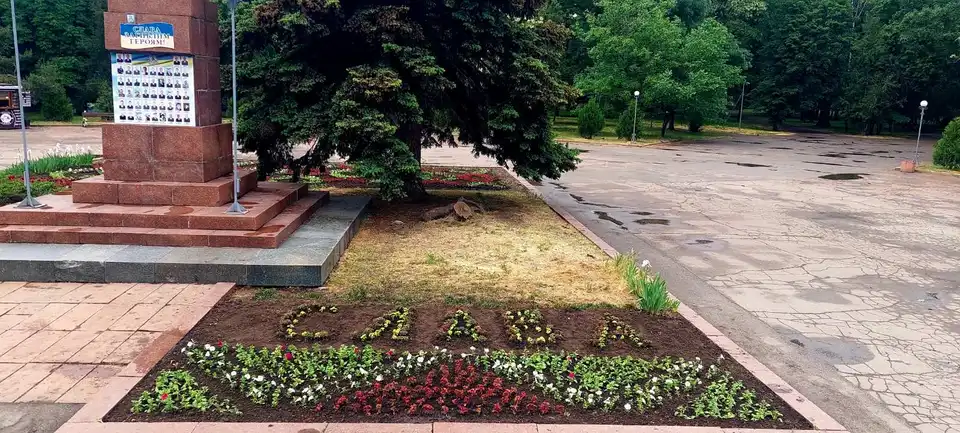 Клумба