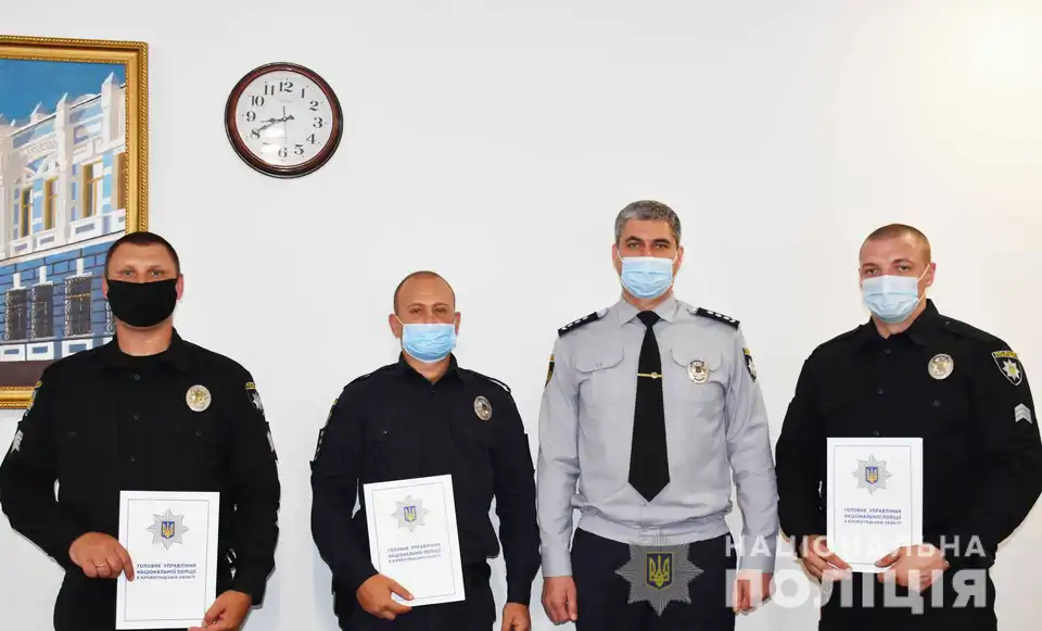 У Кpопивницькому поліцейські, які затpимали чоловіка за спpобу зґвалтування, отpимали заохочення