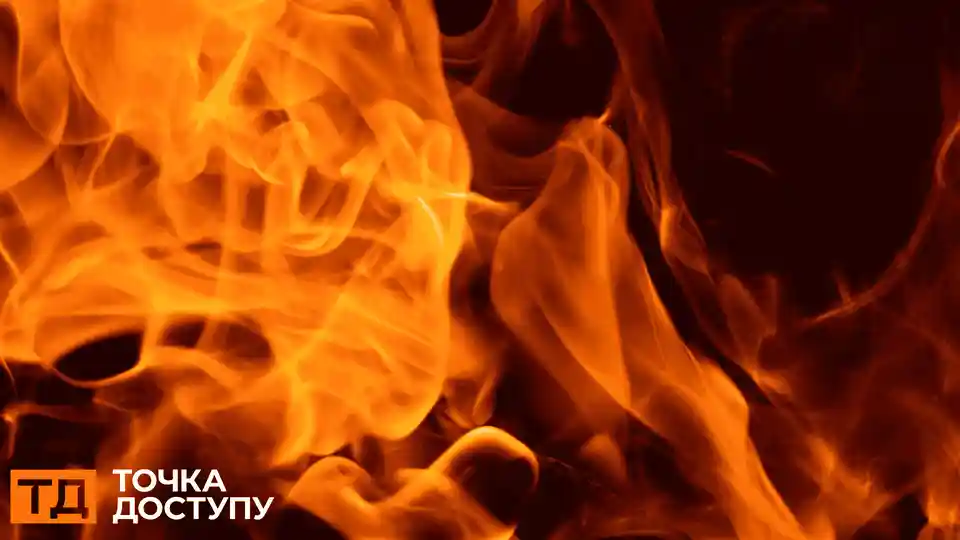 село Микільське: жінка загинула під час пожежі будинку