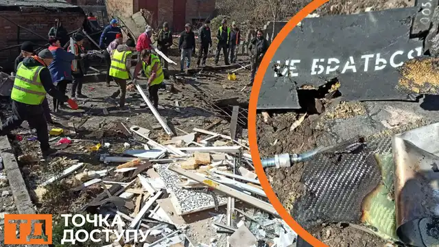 "Побачила зарево, а потім як гепнуло": журналісти Точки доступу зібрали свідчення жителів Кропивницького, які пережили масовану атаку росіян