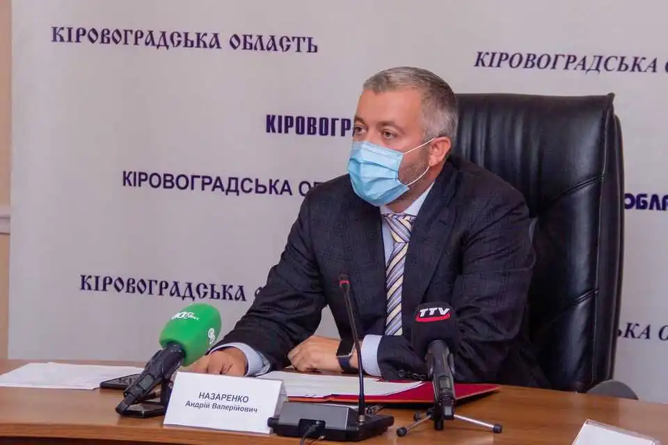 Кіровоградська ОДА подовжить збір пропозицій до антикризового плану