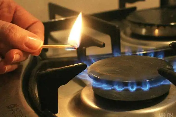 В Україні «заморозили» ціну на газ фото 1