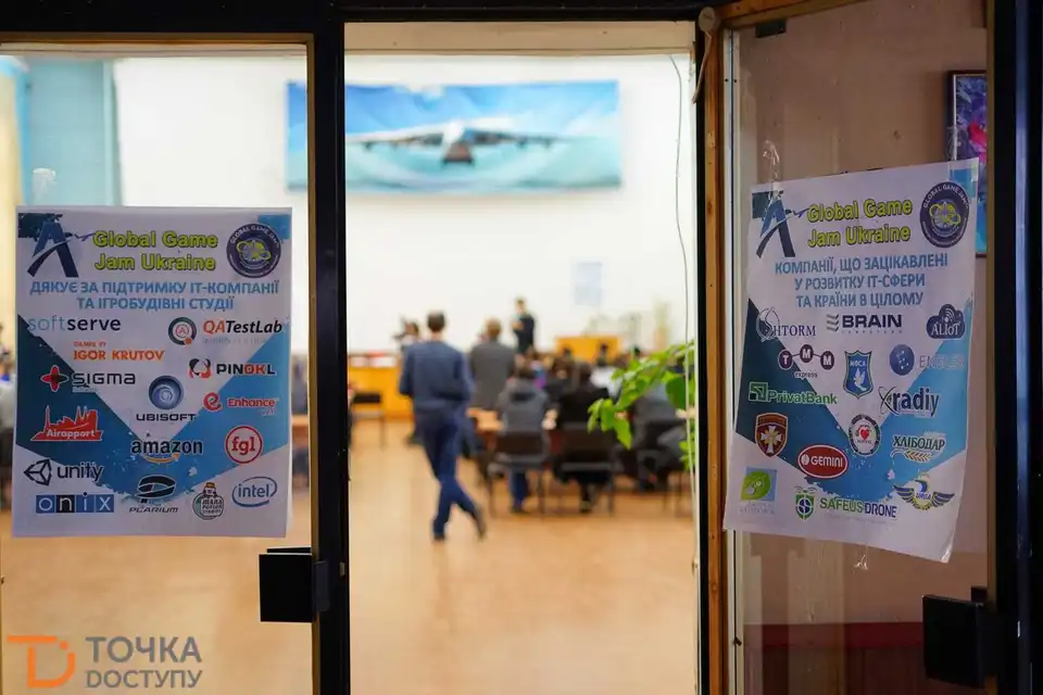 У Кропивницькому нагородили переможців міжнародного хакатону з розробки комп'ютерних ігор (ФОТО) фото 20