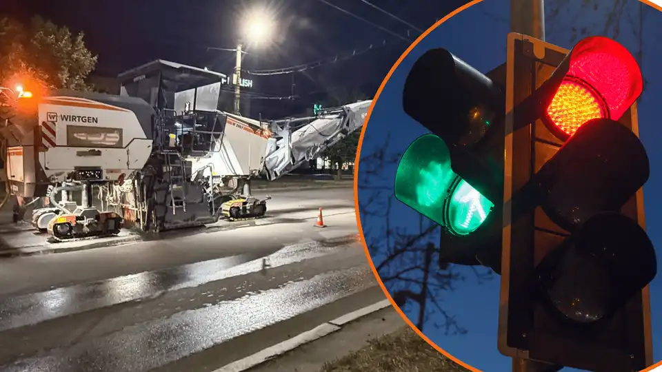 Світлофори