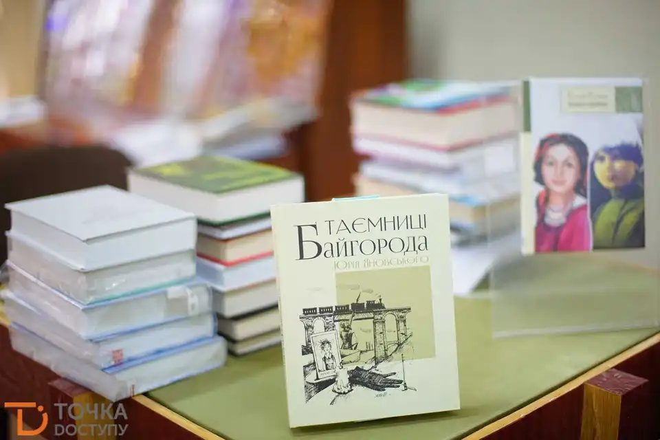 Кропивничани купували книги, аби допомогти онкохворому підлітку (ФОТО)
