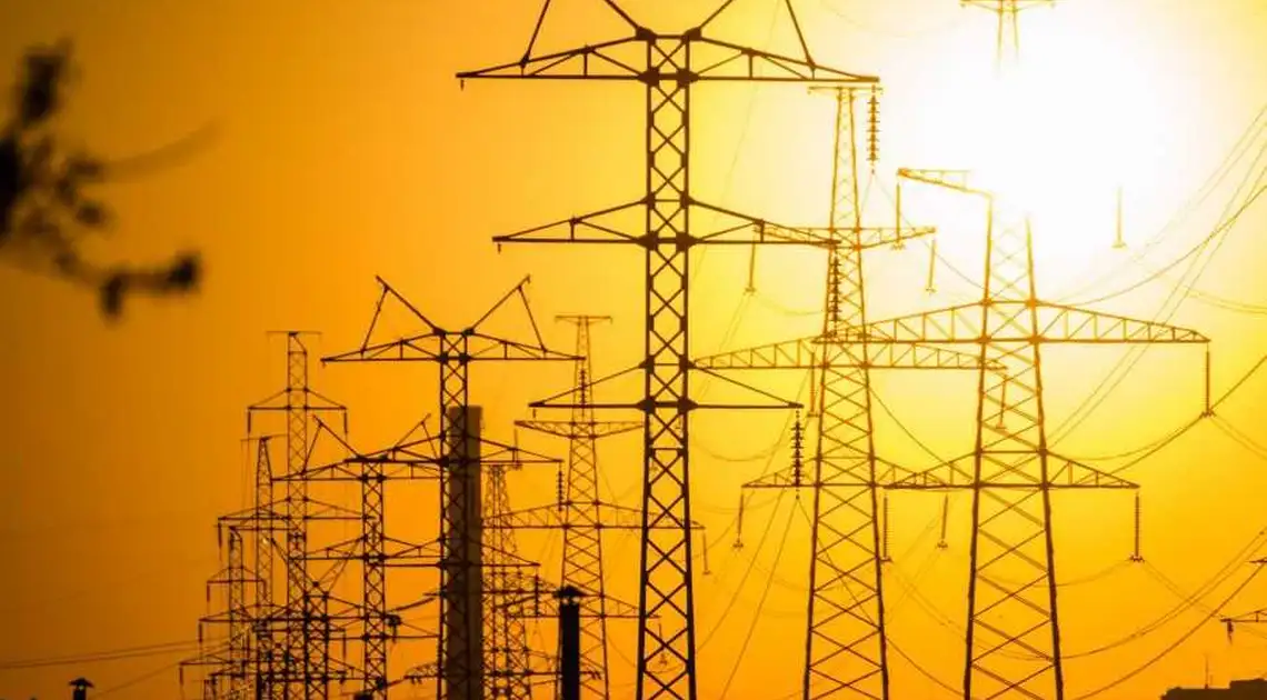 В Україні перерахують тарифи на електричну енергію фото 1