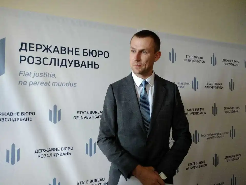 У Кропивницькому відкрили відділ територіального управління ДБР