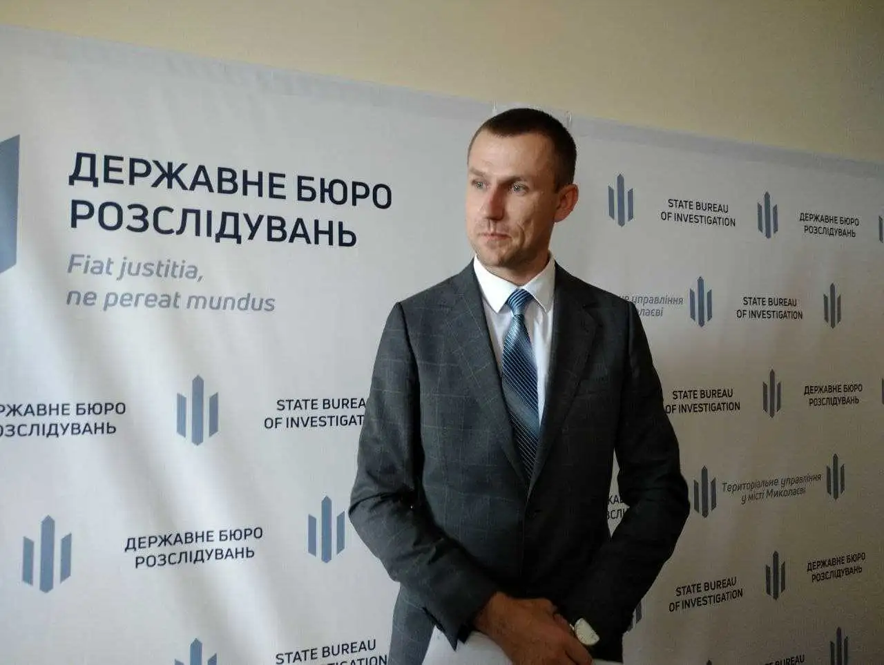 У Кропивницькому відкрили відділ територіального управління ДБР фото 1