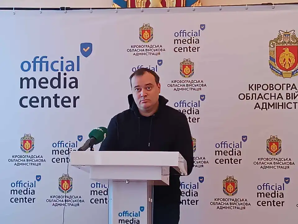 Сергій Котіков