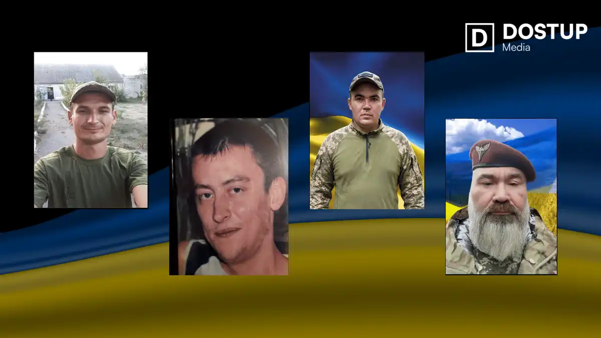 Загинули на війні військові з Кропивницького