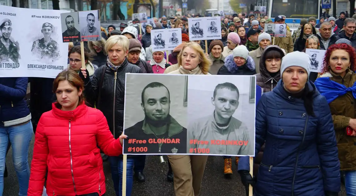 У Кропивницькому полонених спецпризначенців підтримали мирною ходою (ФОТО) фото 1