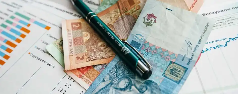 Фактор бюджетників: Світовий банк обіцяє Україні високу інфляцію фото 1