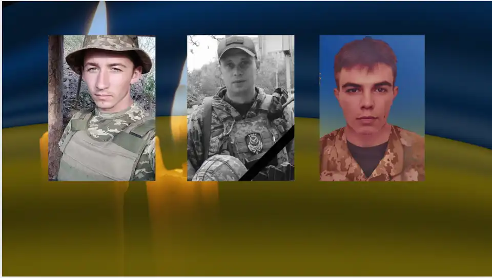 загиблі військові