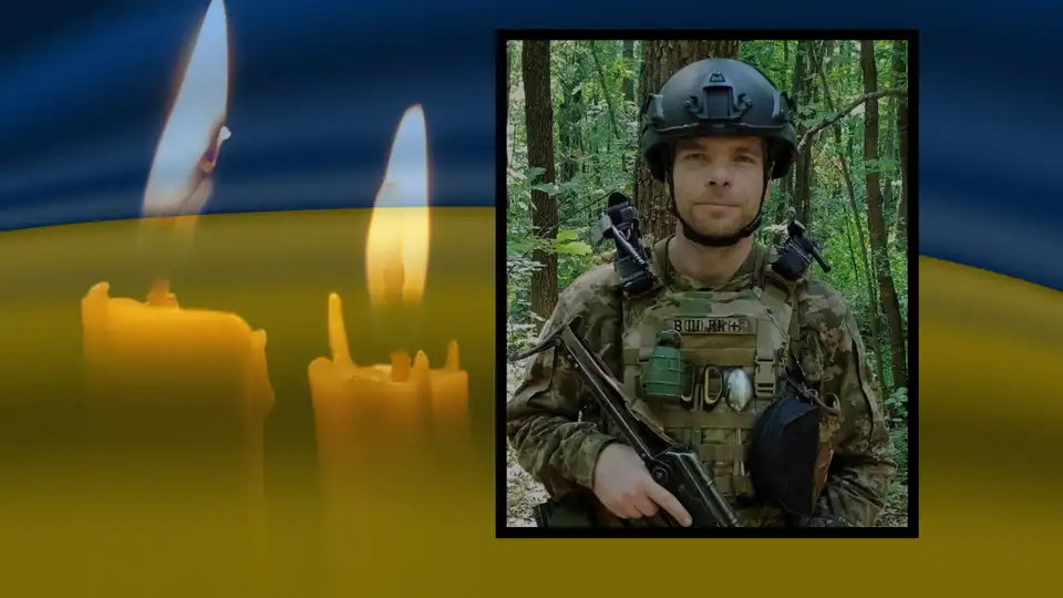 На війні загинув Олександр Григоренко