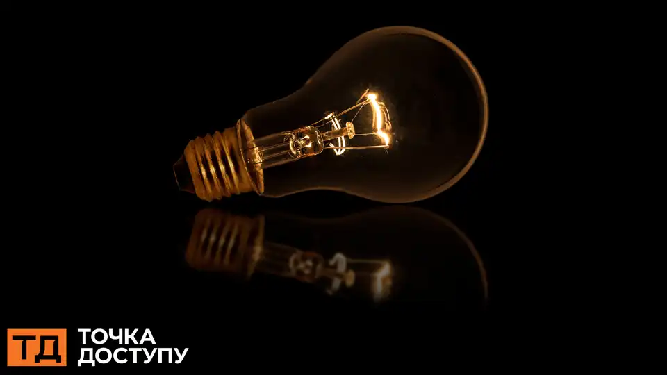 Знеструмлені сім сіл у Кіровоградській області