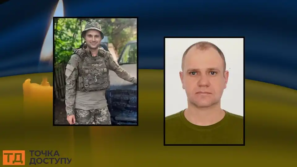 загиблі військові з Кіровоградської області