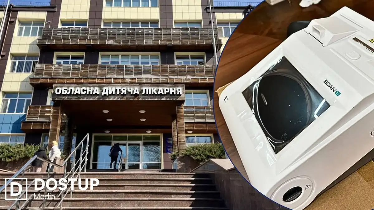 Швидше рятувати життя: обласній дитлікарні у Кропивницькому передали сучасний аналізатор крові
