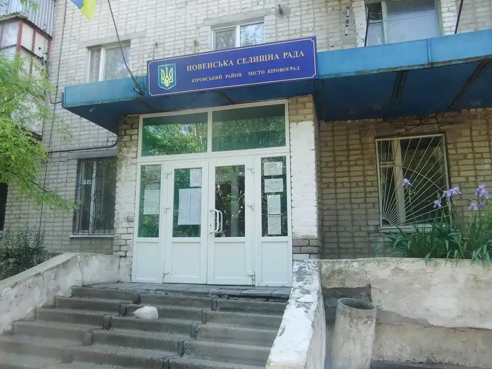 «Золото» з іржавим осадом: один з районів Кіровограда через «нерентабельність» планують залишити без води (ФОТО)