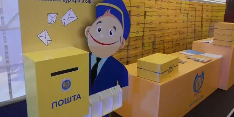На Кіровоградщині не вистачає 30 начальників відділень поштового зв’язку