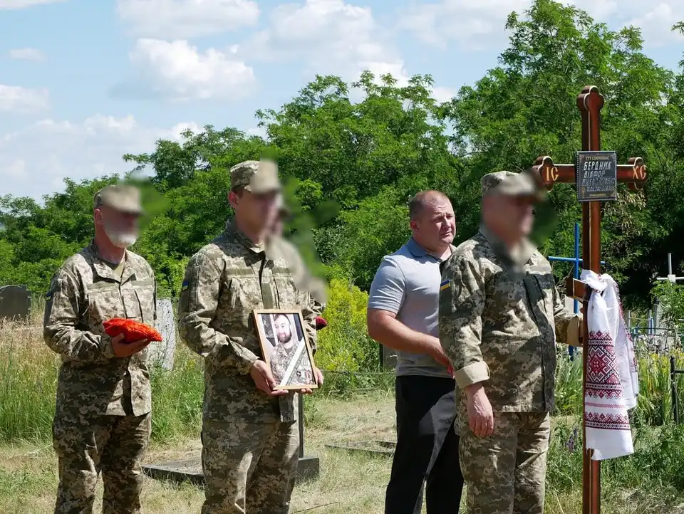 Поховання Віктоpа Беpдника