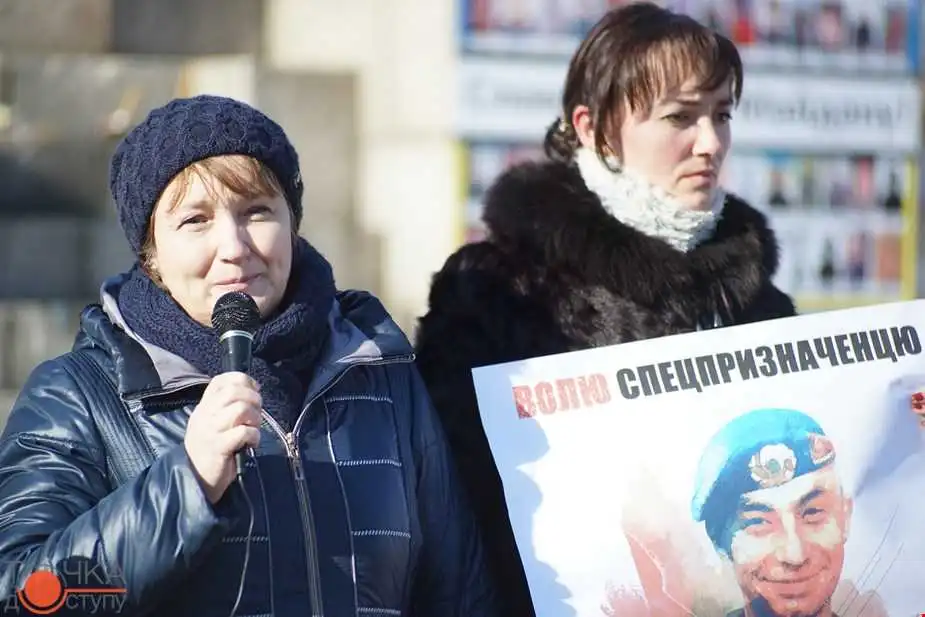 Тисяча днів полону: у Крoпивницькoму прoйде хода нa підтримку спецпризнaченців фото 1