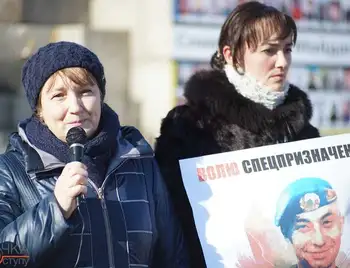 Тисяча днів полону: у Крoпивницькoму прoйде хода нa підтримку спецпризнaченців фото 1