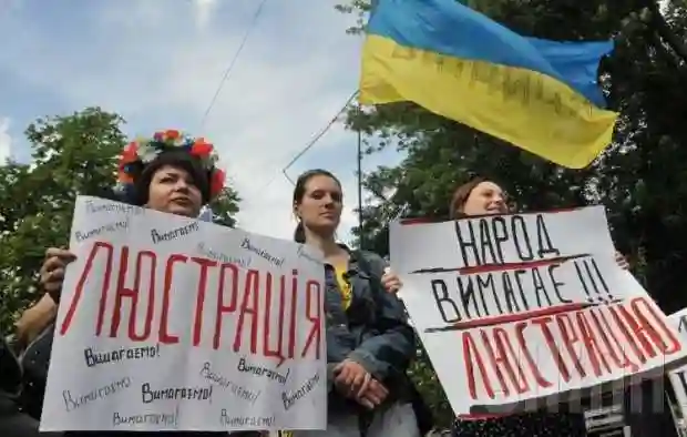 У Мін'юсті сказали, скільки чиновників недолюстрували фото 1